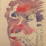 der Atelierist